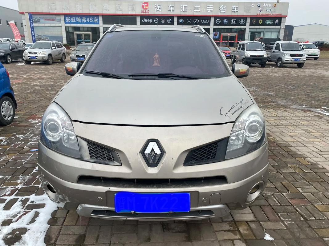 深圳106日产汽车与雷诺的合作，哈弗的低能耗柴油动力技术